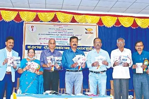 kannada bhavana