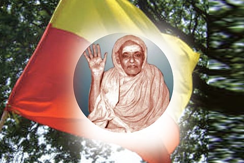 kannada