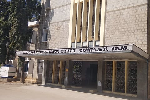 kolar court