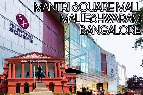 mantrimall