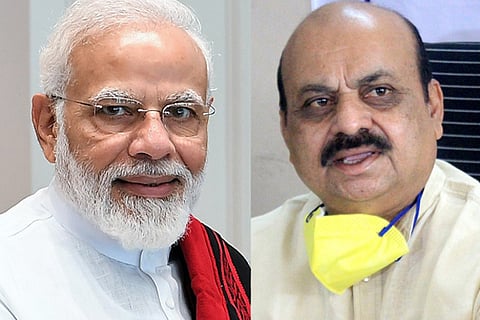 modi bommai