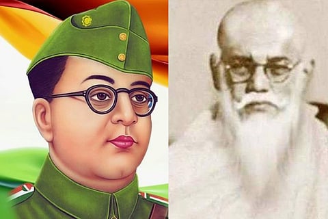 netaji