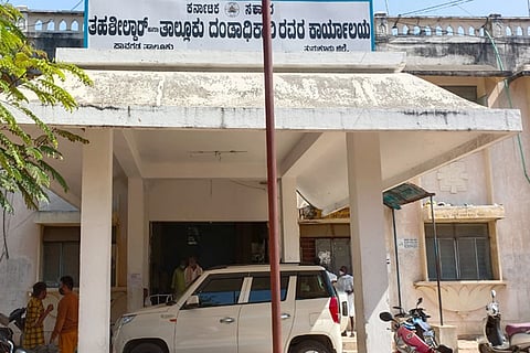 pavagada talluk office
