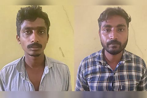 rape case