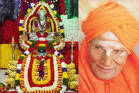 siddagange