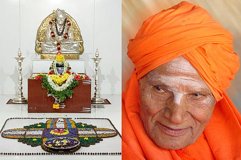 siddagange