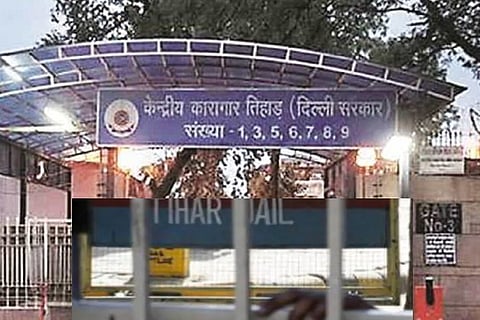 tihar