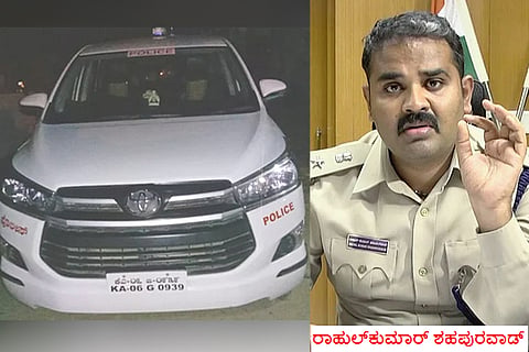 tumkur sp