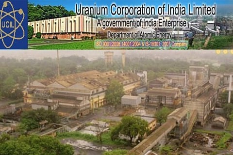uraniom