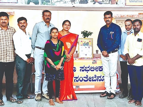 02.03.DAVANAGERE