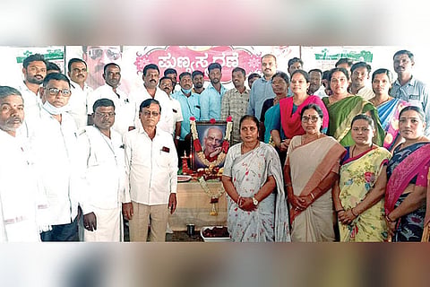08022022 Harapanahalli MPP Death Aniversary