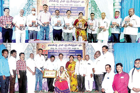 110222 Kampli Manjumallige Novel Release