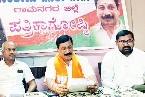 12-02-rama-bjp