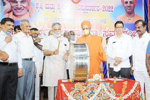 18TMK_Siddaganga_Matt
