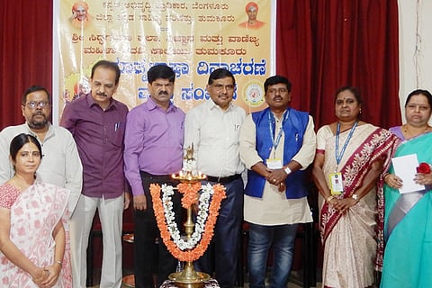 21TMK_Siddaganga_Colg