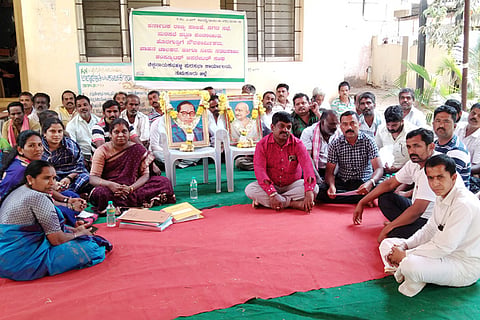 23 c n halli TMC photo