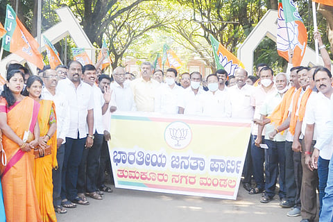 25Tmk_BJP_Protest (1)