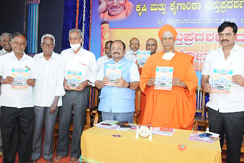 26TMK_Siddaganga_Mat 1A