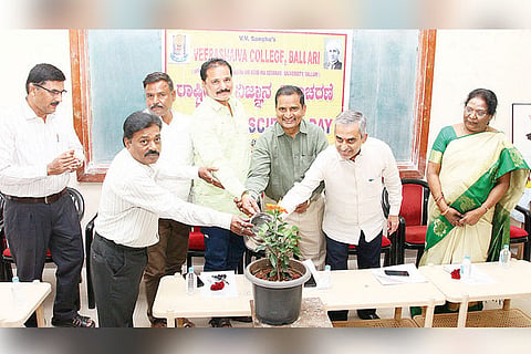 28022022 Bellary NationalScienceday