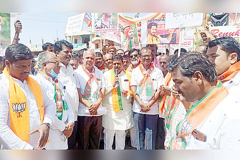 28022022 Kustagi BJP portest