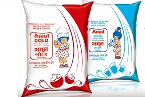 Amul