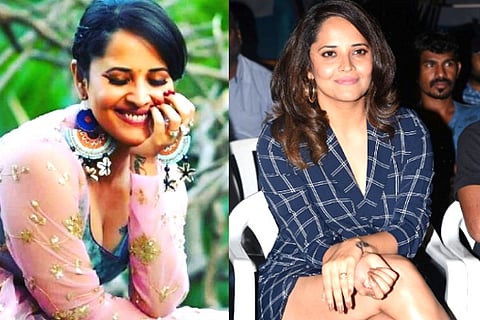 Anasuya