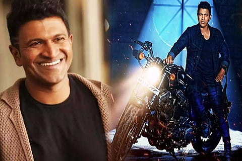 Appu 3