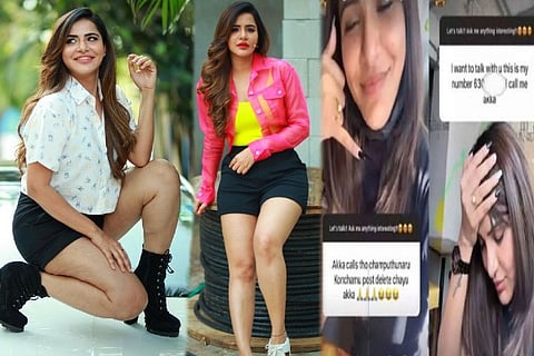 Ashu reddy