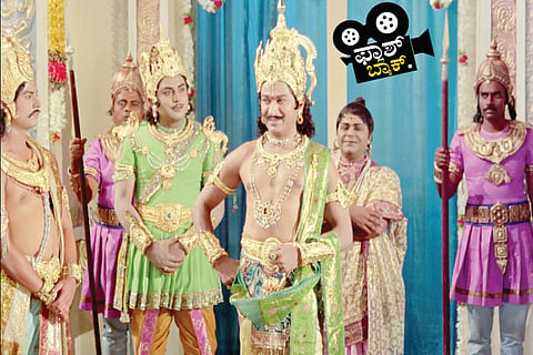 Babruvahana