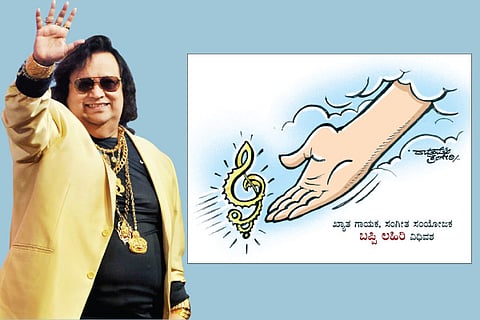 Bappi