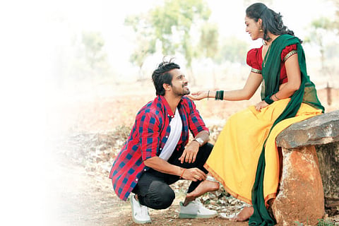 Bharjari Gandu