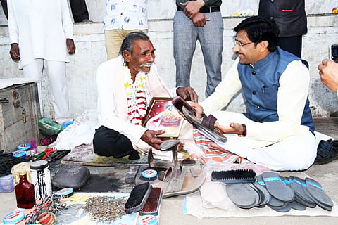 Chappal