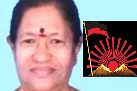 DMK