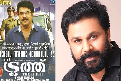 Dileep