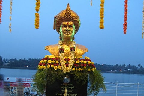 Dr Raj
