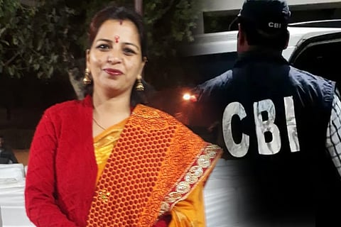 Geeta