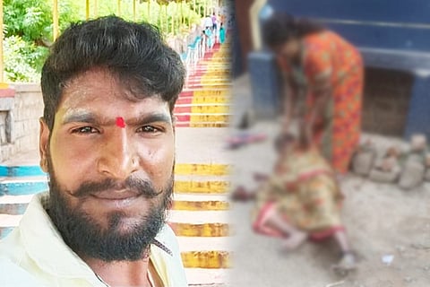 Girish