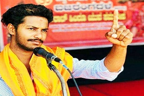 Harsha
