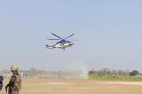 Helicopter
