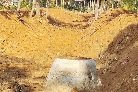 IMG-20220220-WA0018