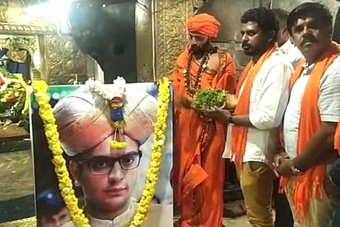 Kaliswami