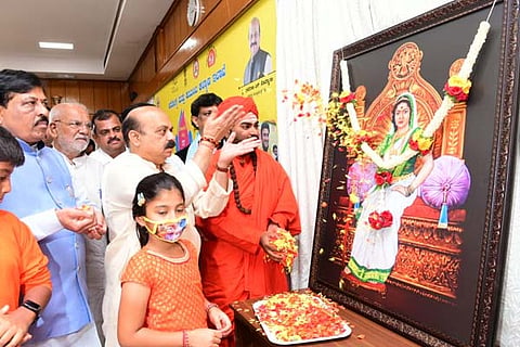 Keladi Channamma