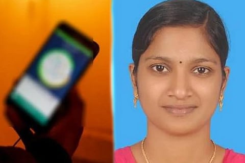 Kerala Woman