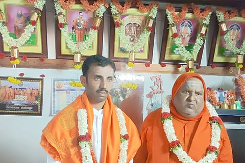 Keregodi Rangapur Math