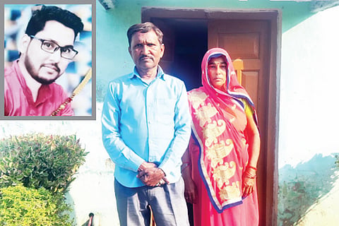 Lakhimpur