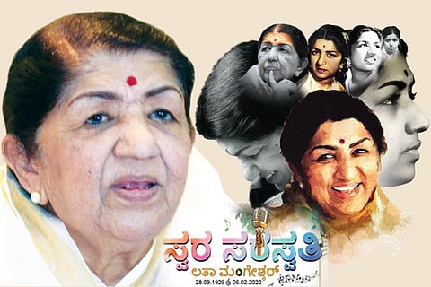 Latha Feature E