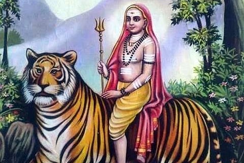 Madeshwara