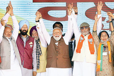 Modi Panjab