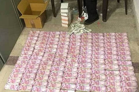 Money