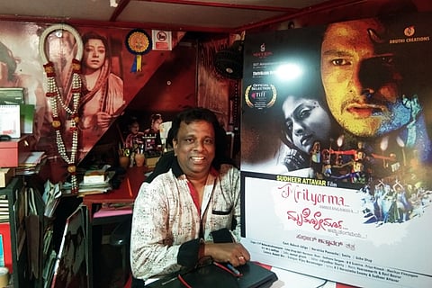 Mrithyorma